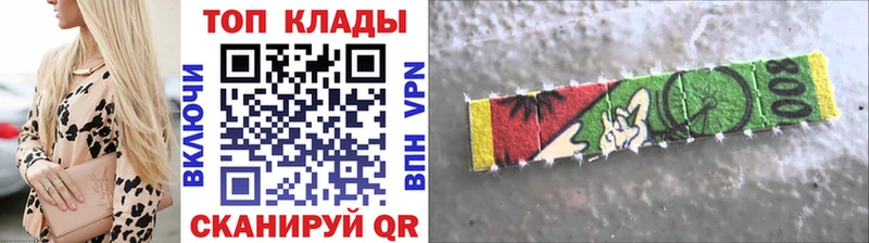 Наркота Кирсанов Cocaine  Экстази  АМФ  Канабис  Меф 