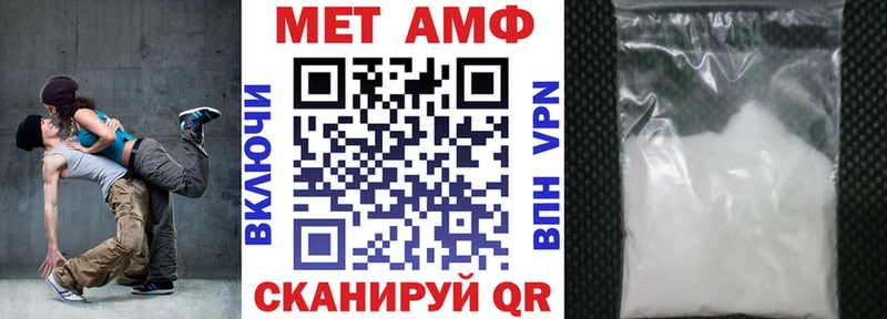 АМФ VHQ  закладка  МЕГА   Кирсанов 