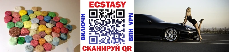 Ecstasy Philipp Plein  Кирсанов 