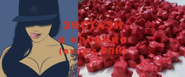 Альфа ПВП Алексин