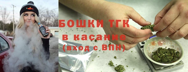 наркотики Алексеевка