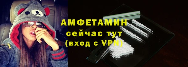 mdpv Абаза