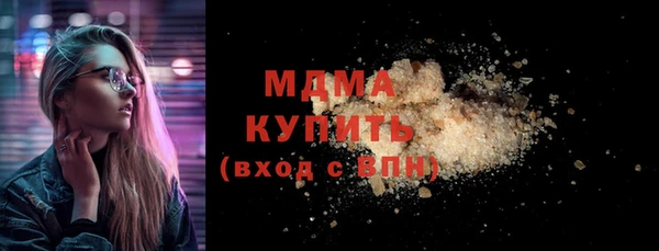 наркотики Алексеевка