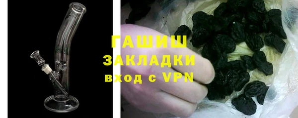 кокаин колумбия Алзамай
