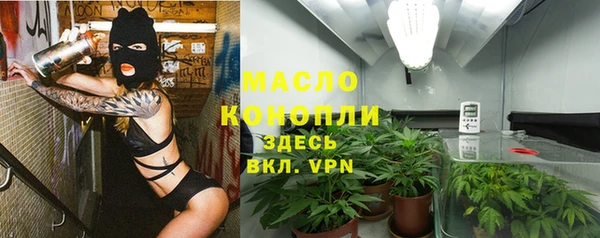 наркотики Алексеевка