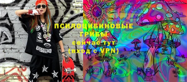 наркотики Алексеевка