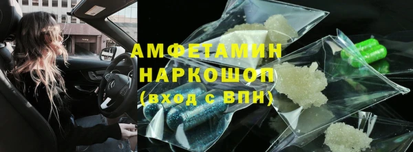 кокаин колумбия Алзамай