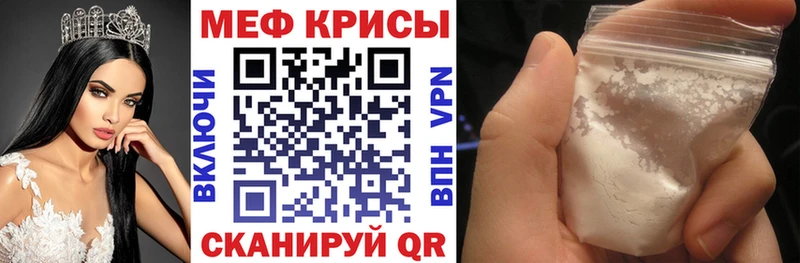 купить Кирсанов МЯУ-МЯУ 4 MMC